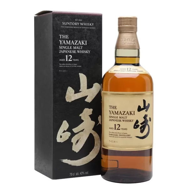 The Yamazaki Single Malt Japanese Whisky